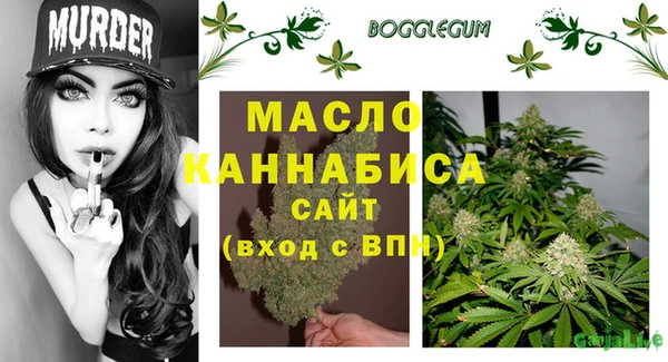 гашиш Верхнеуральск