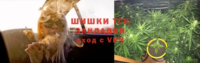 МАРИХУАНА SATIVA & INDICA  Джанкой 